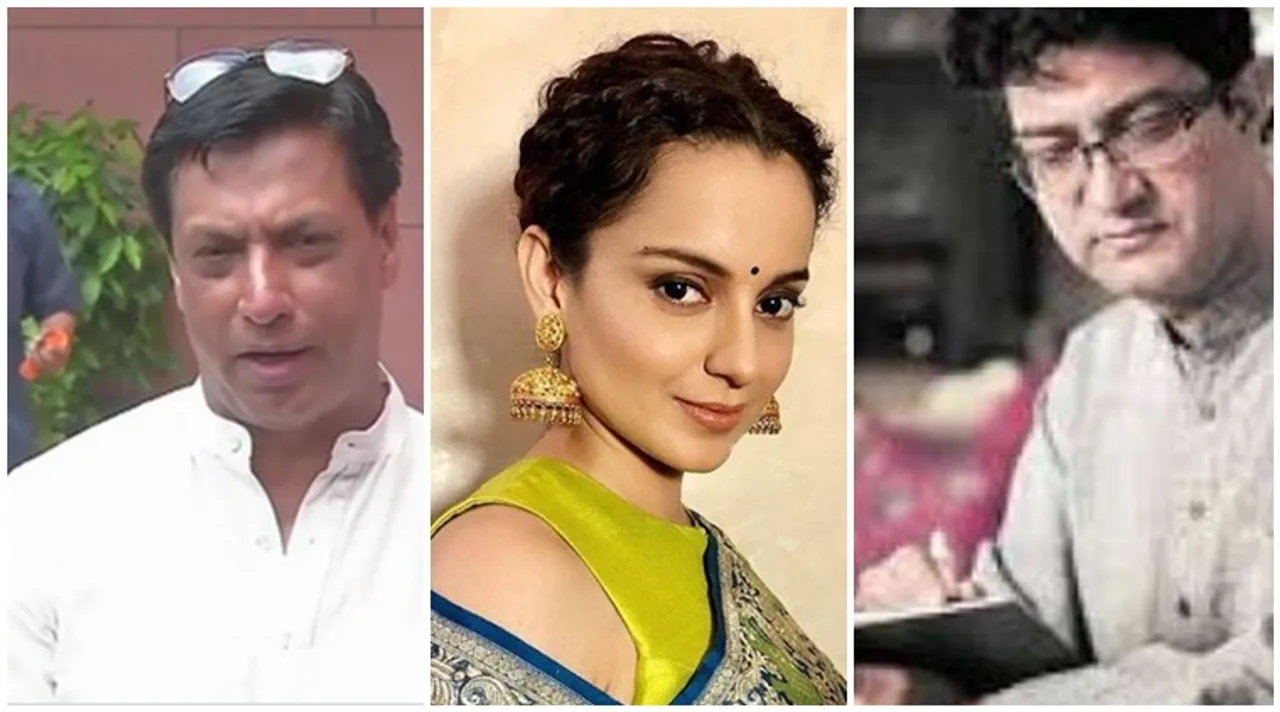 Kangana Ranaut, কঙ্গনা রানাওয়াত