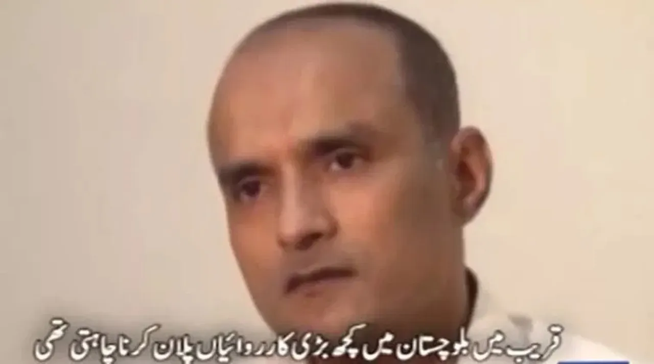 kulbhushan yadav