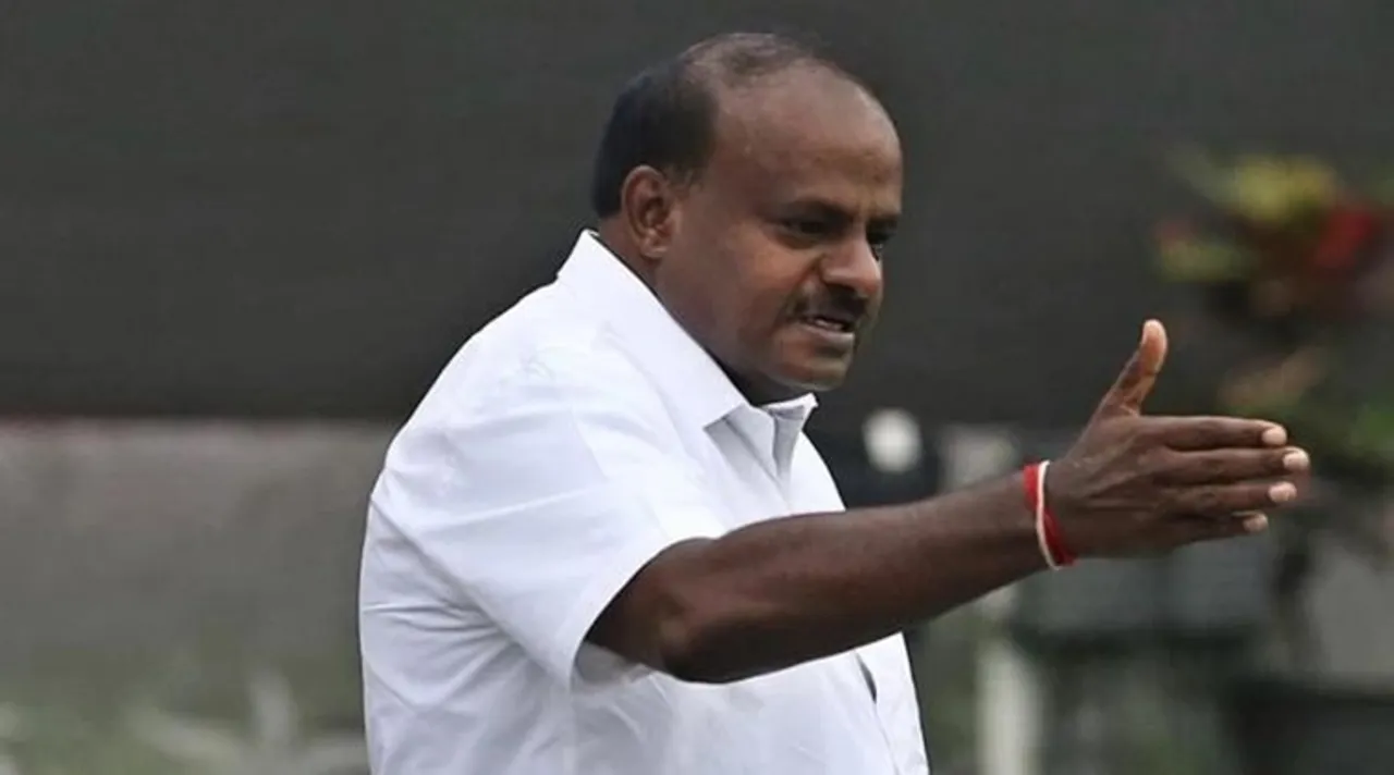kumaraswamy, কুমারস্বামী