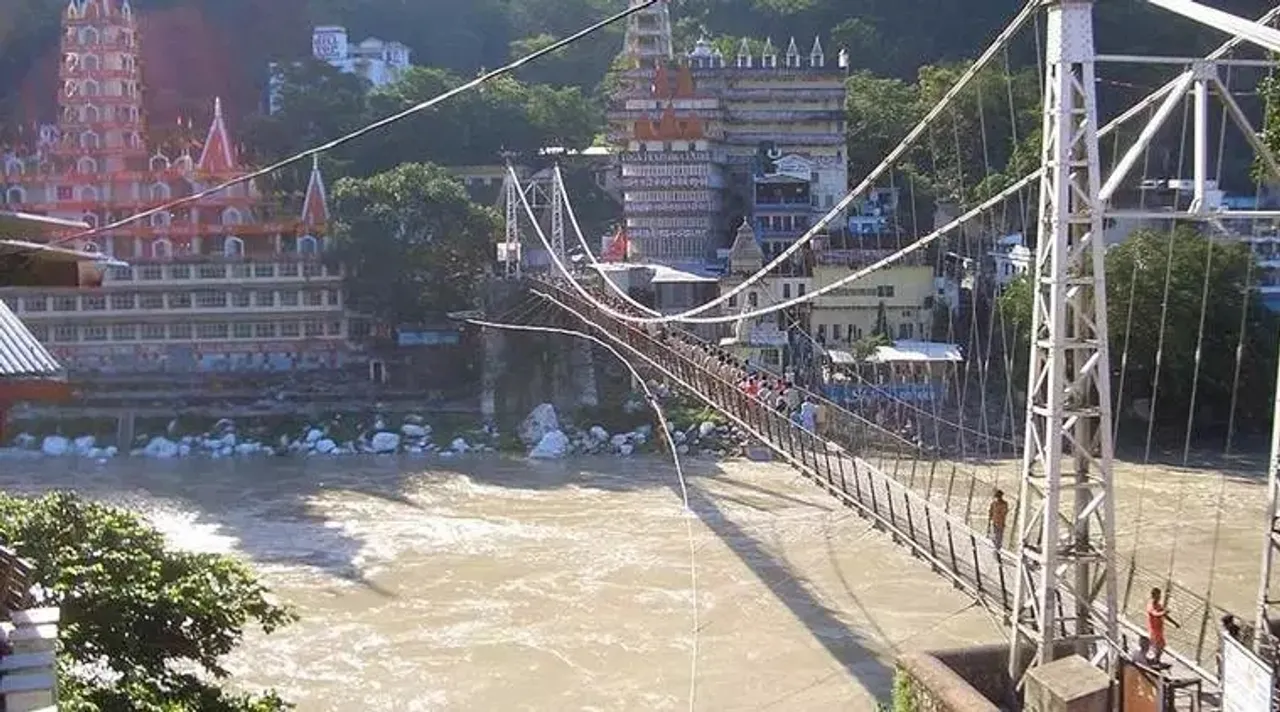 laxman jhula bridge লছমনঝুলা