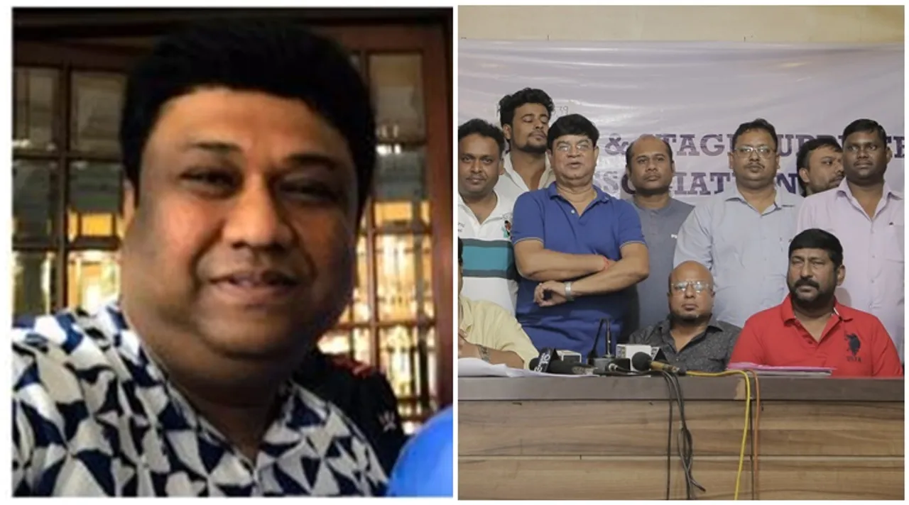 Bengali Television Bengali Serial payment controversy Rana Sarkar Suppliers