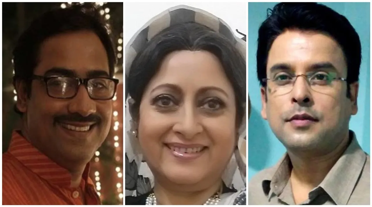 'সাপ্লায়ার ছাড়া ইন্ডাস্ট্রি বন্ধ হয়ে যাবে', বকেয়া টাকা নিয়ে সরব কৌশিক, অনুরাধা, দেবদূত
