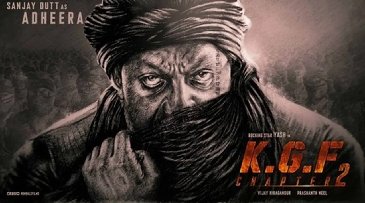 Sanjay Dutt KGF 2 first look