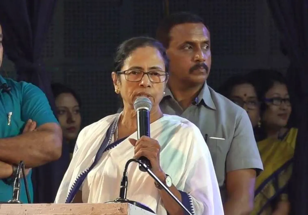 mamata, Nabard
