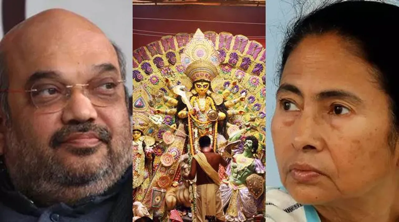 mamata banerjee, tmc, bjp, amit shah, durgapujo