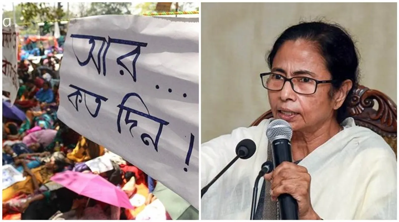 ssc jobs agitation west bengal