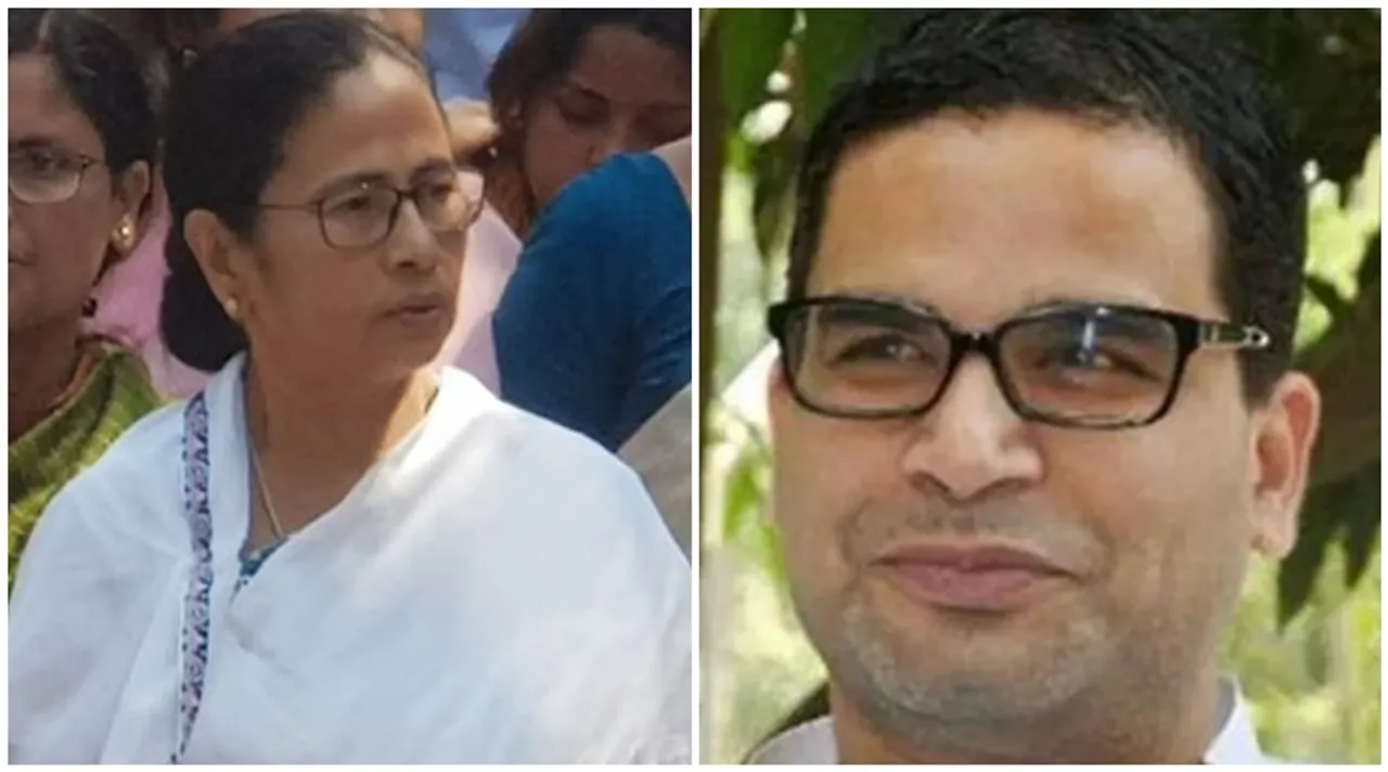 mamata, prashant kishor, মমতা, প্রশান্ত কিশোর