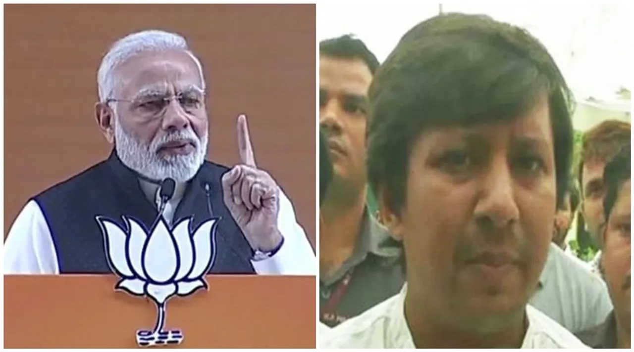 modi, akash Vijayvargiya, মোদী, আকাশ বিজয়বর্গীয়