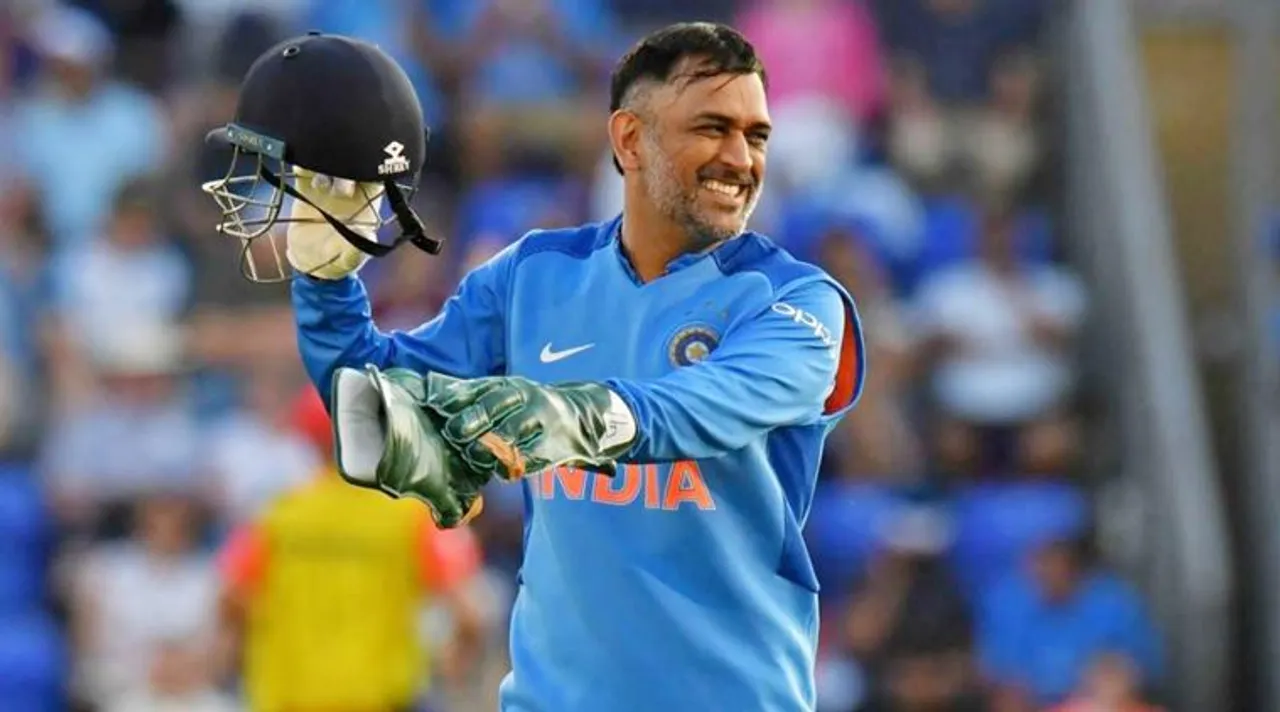 ms dhoni