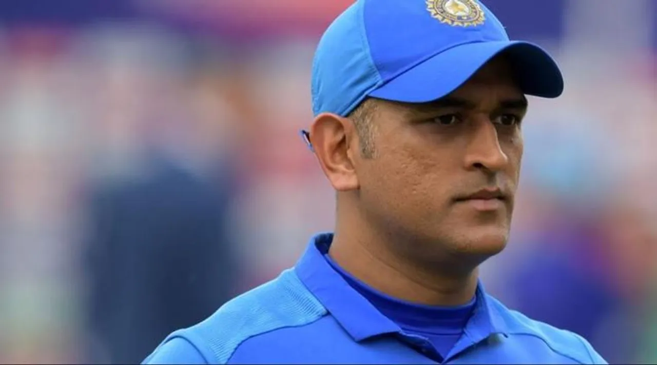 ms dhoni