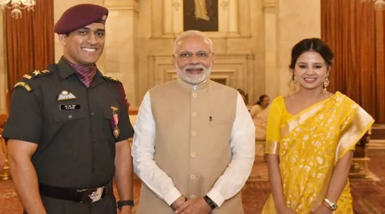 ms dhoni with pm narendra modi