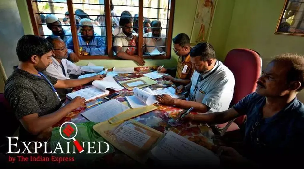 NRC, Supreme court