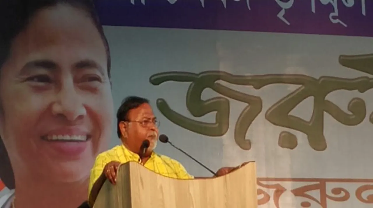 partha chatterjee,