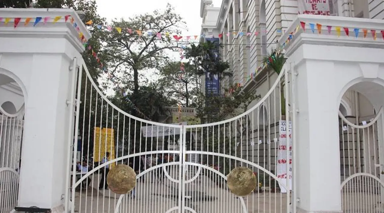 presidency university kolkata