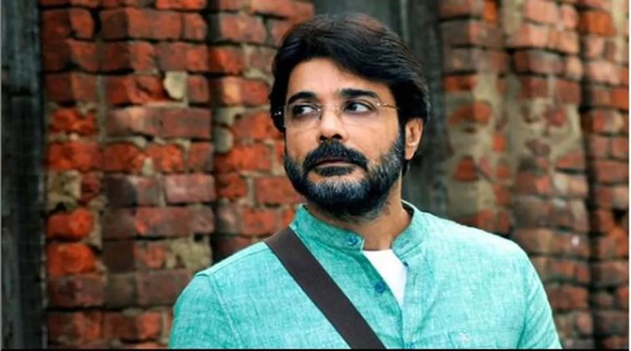 prosenjit