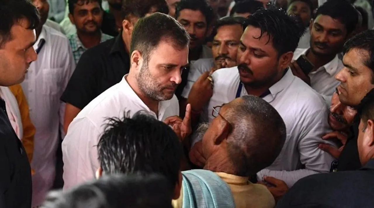RahulGandhi, Amethi