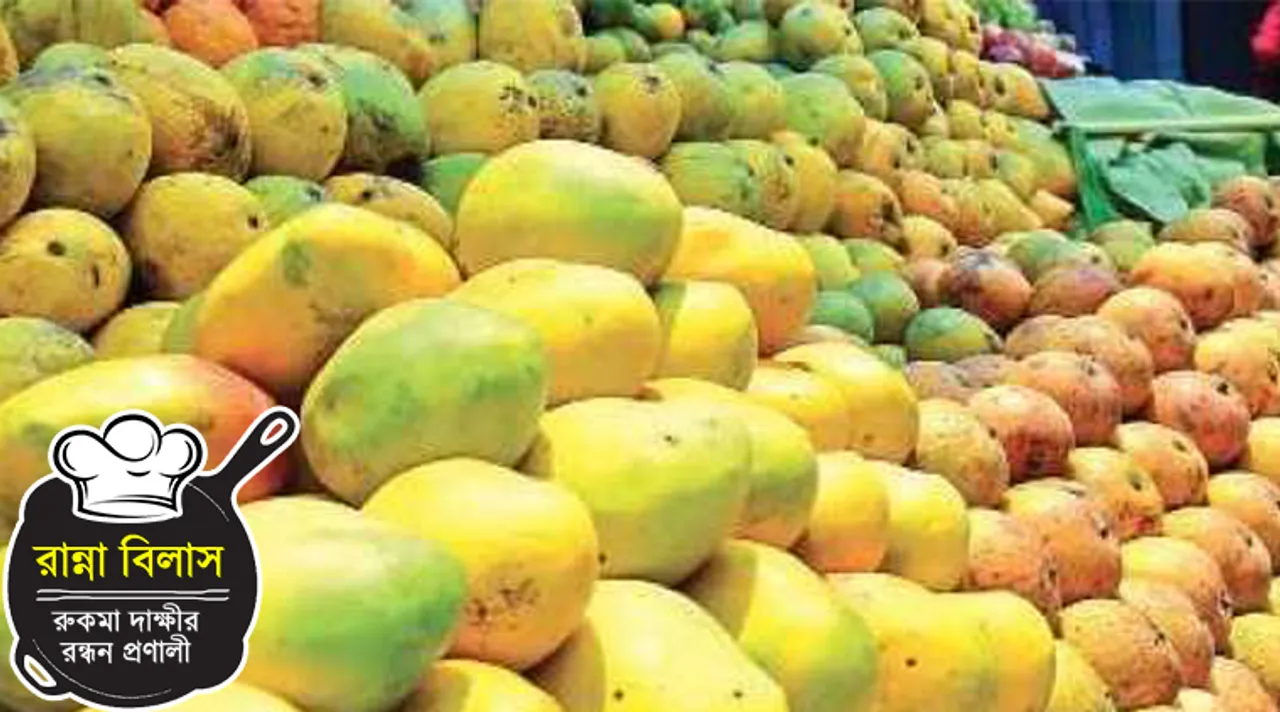 Mango, Rukma Daksy