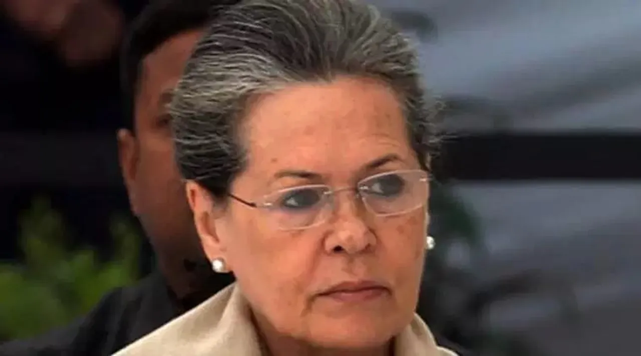 Sonia Gandhi, Somen Mitra