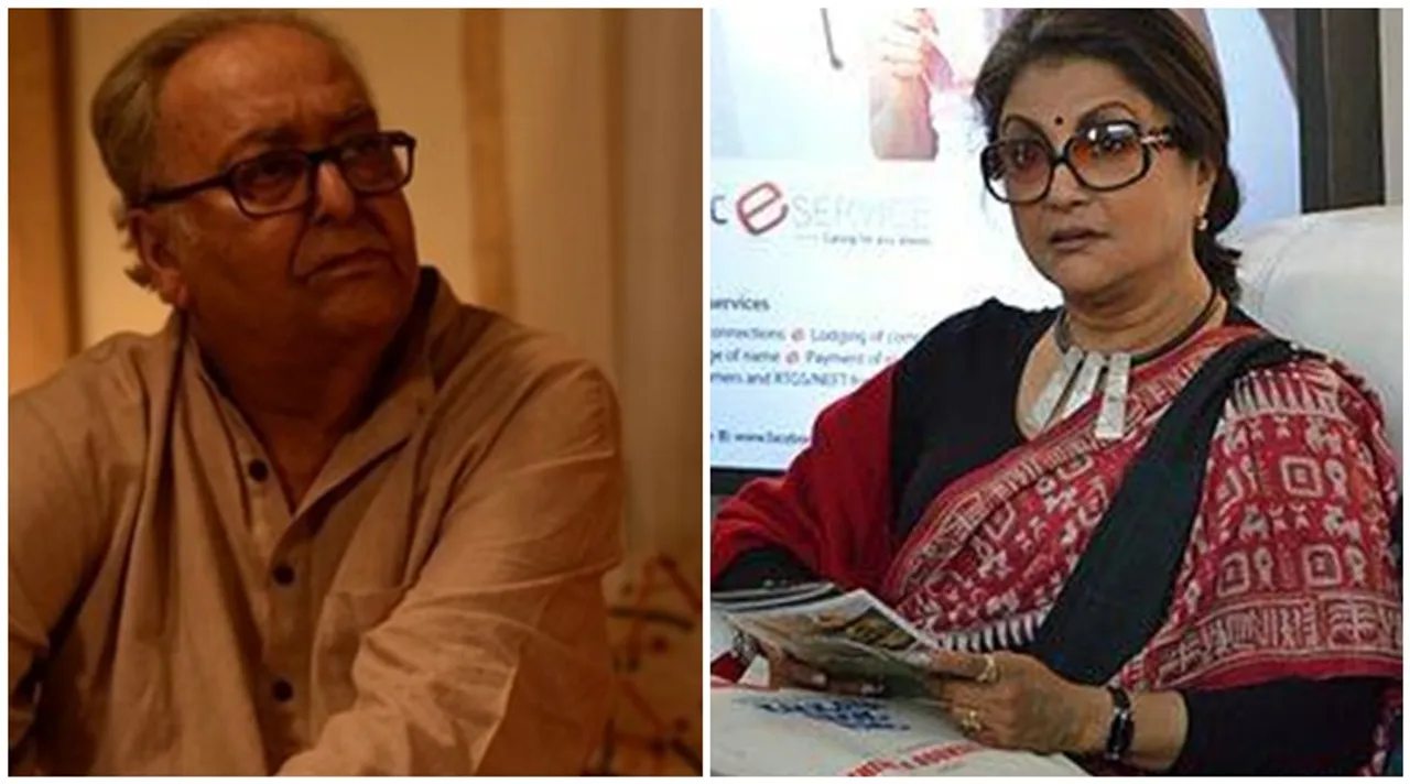 soumitra chatterjee, aparna sen, সৌমিত্র চট্টোপাধ্যায়