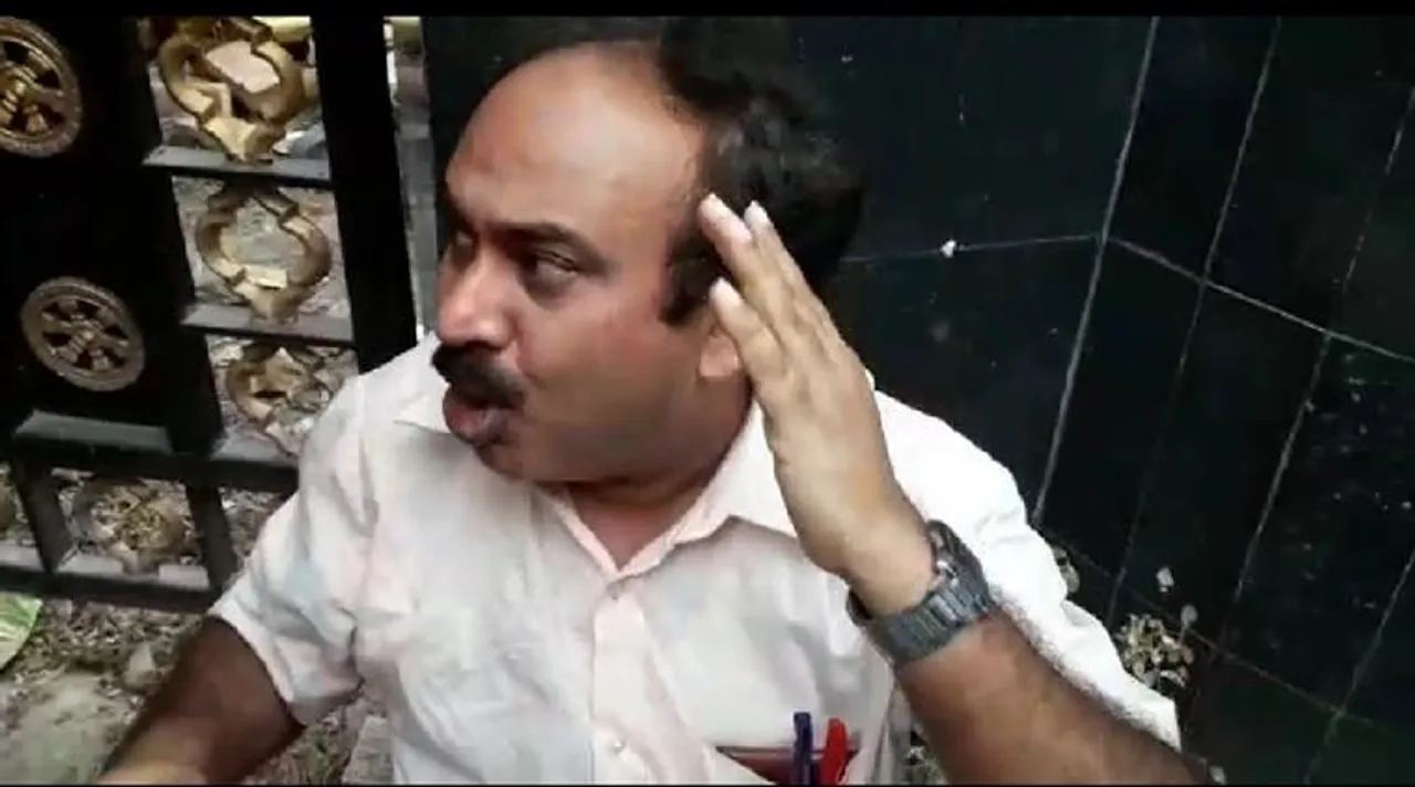 tmcp, টিএমসিপি