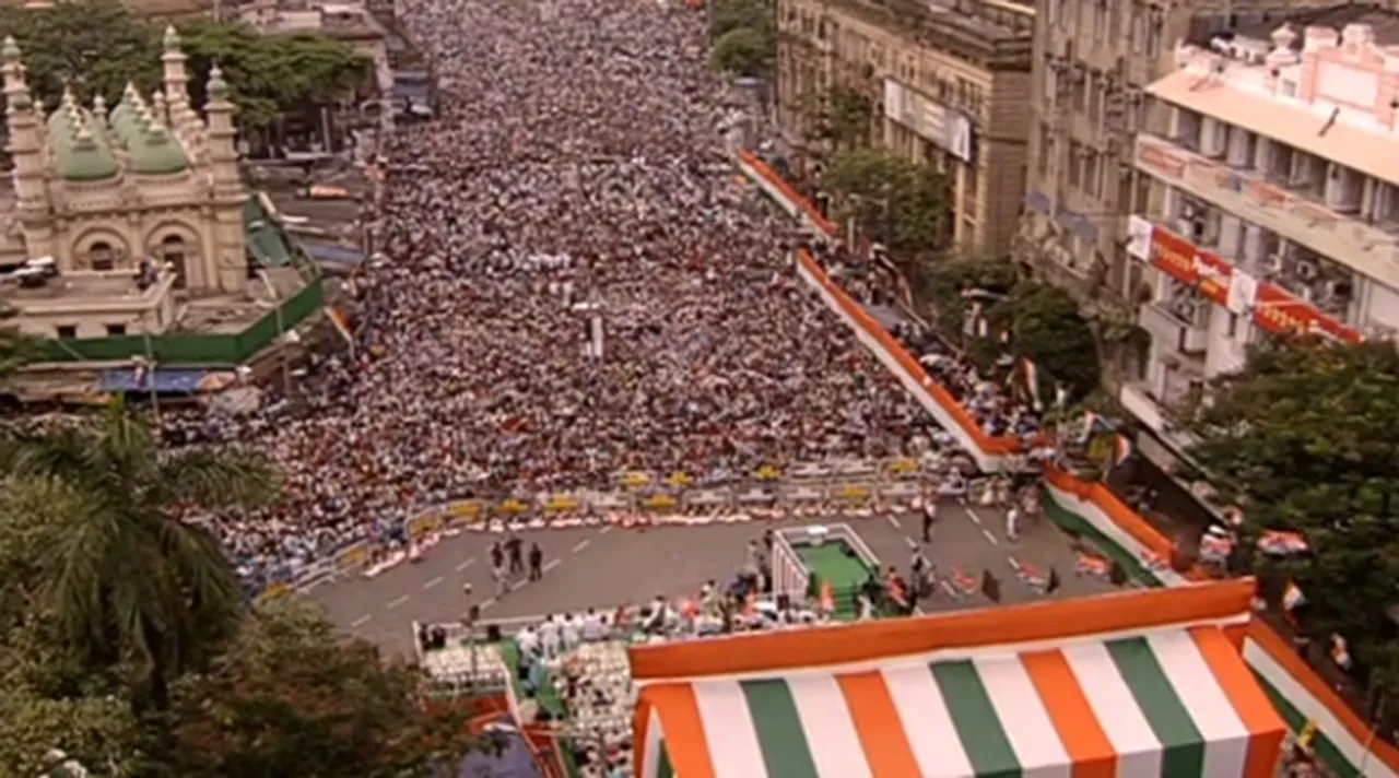 tmc martyrs day rally, tmc rally in kolkata, তৃণমূলের শহিদ দিবস, মমতা