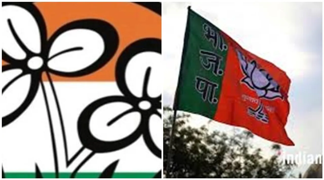 tmc, bjp, তৃণমূল, বিজেপি
