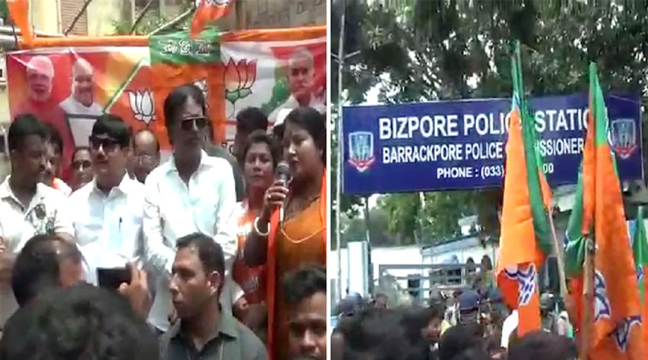 bjp, arjun sing