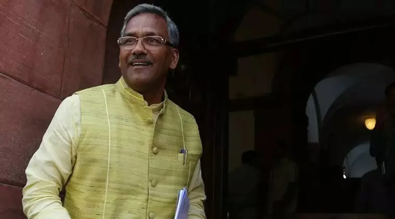 Uttarakhand CM