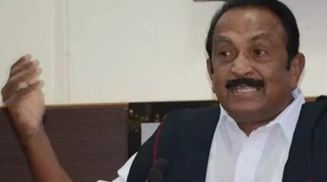 Vaiko