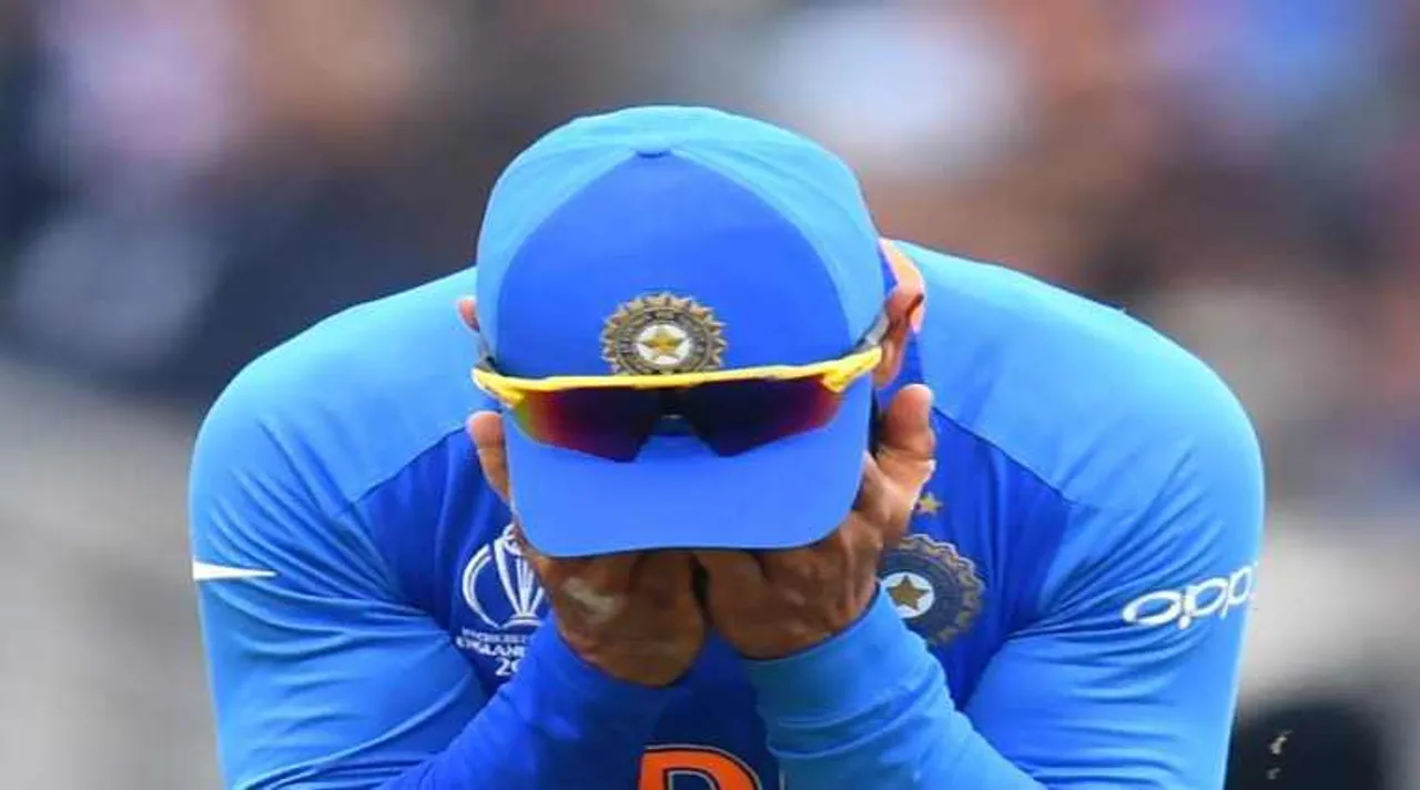 India vs New Zealand, IND vs NZ 2019 Live Score