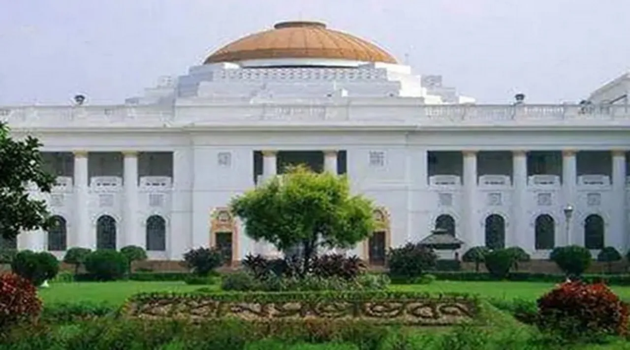 asembly, বিধানসভা