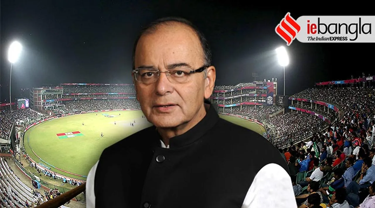 Feroz Shah Kotla to be renamed as Arun Jaitley Stadium