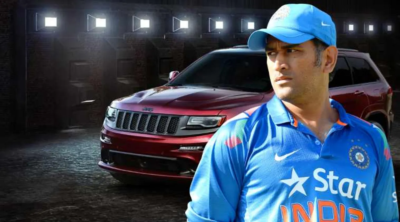 Sakshi Singh Dhoni Shares Picture Of MS Dhoni's Newest car