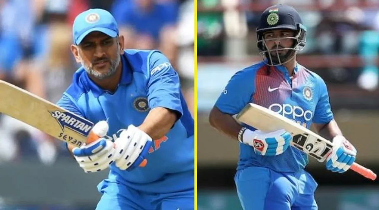 Rishabh Pant Breaks MS Dhoni's Record