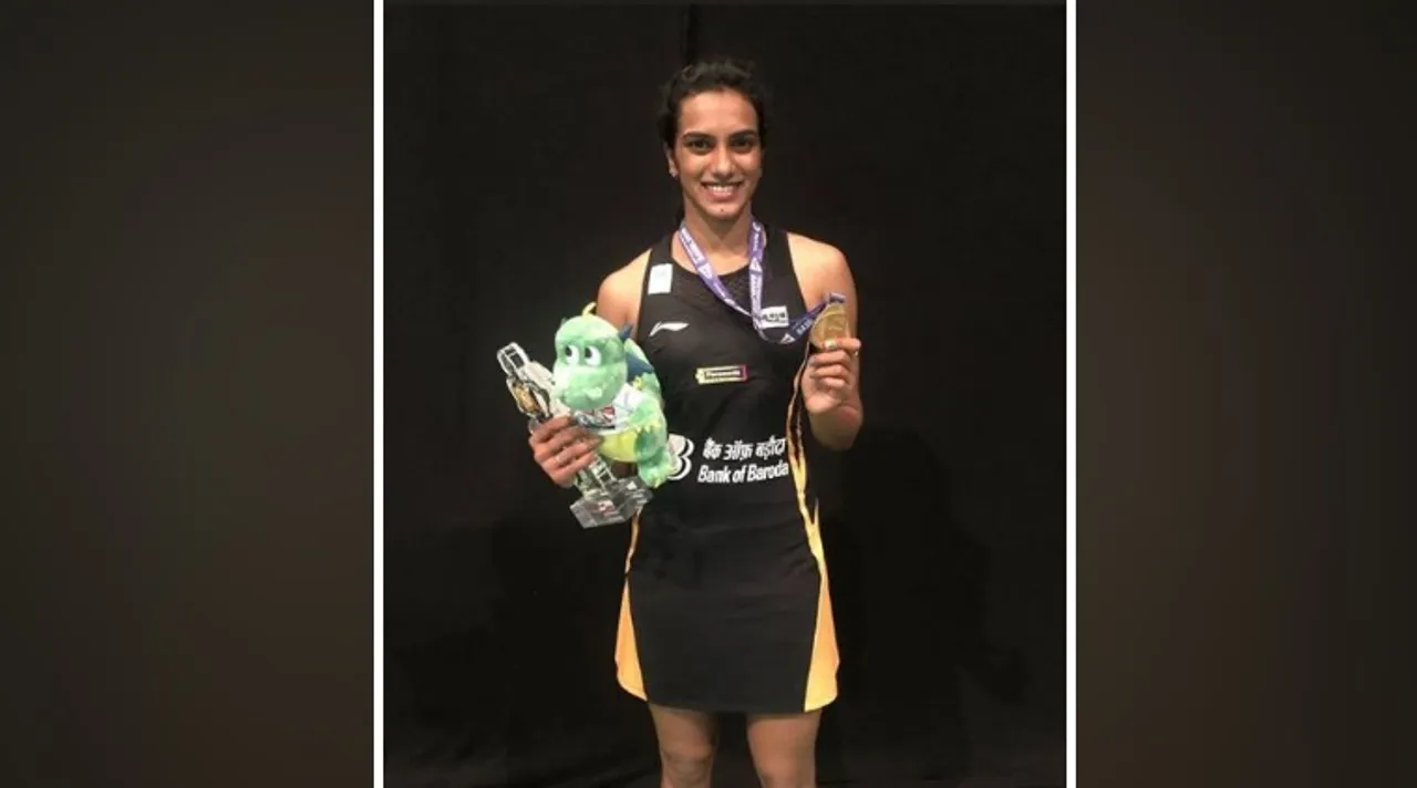 PV Sindhu can’t hold back her tears when she heard the National anthem playing