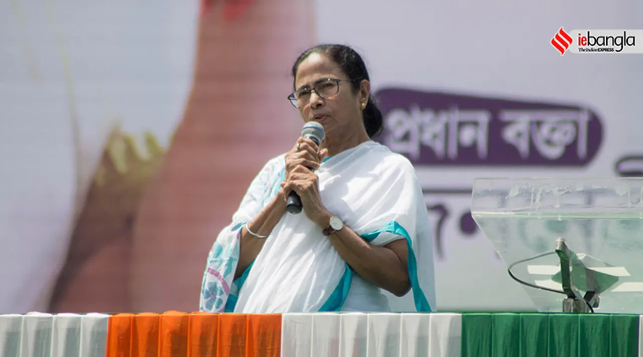mamata banerjee,মমতা বন্দ্যোপাধ্যায়