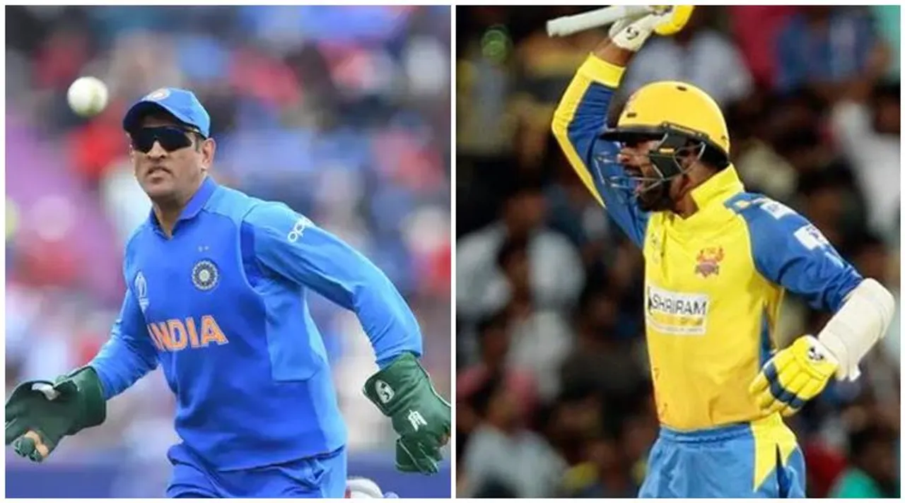 N Jagadeesan and ms dhoni