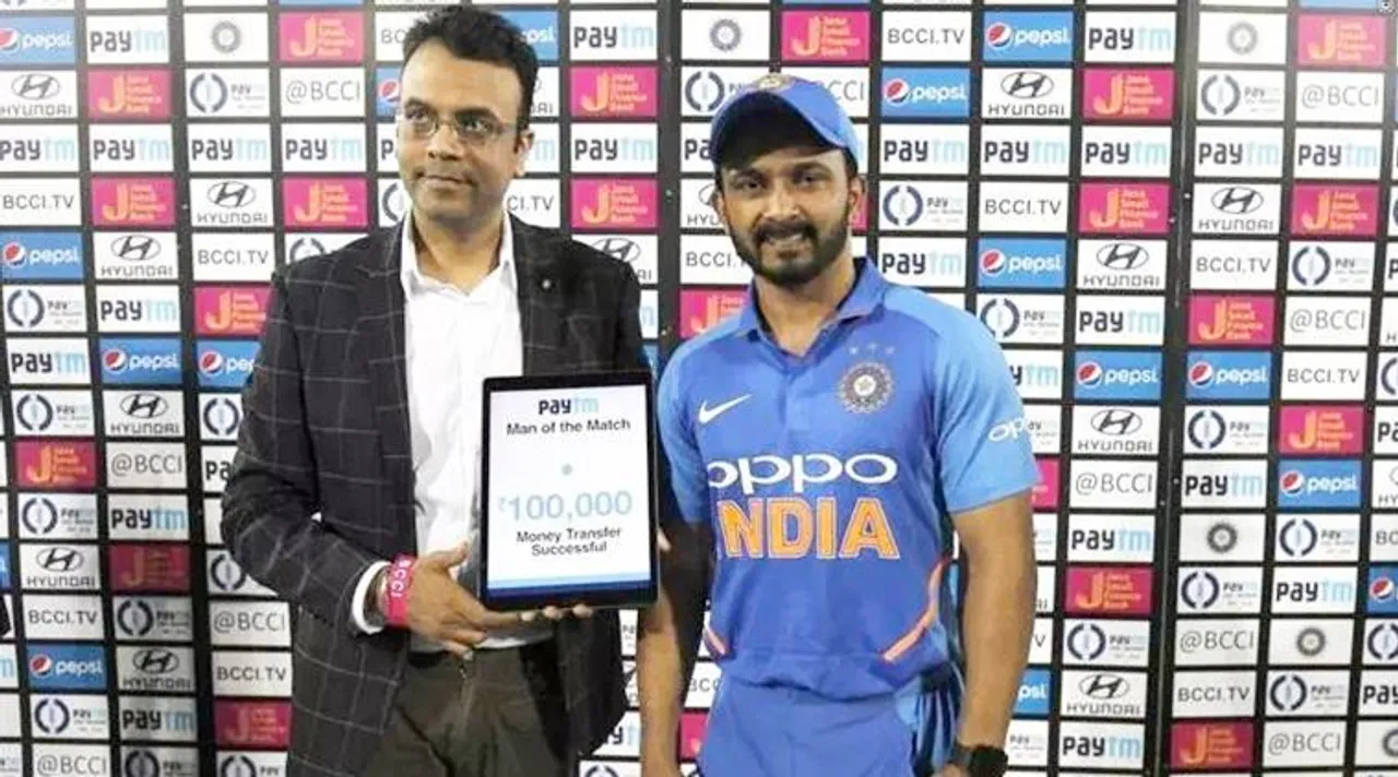 PAYTM