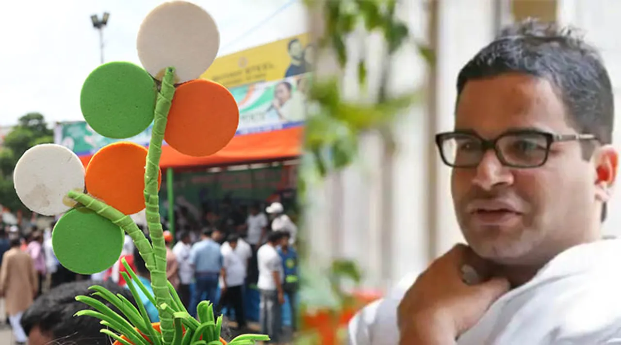 prosant kishor, tmc