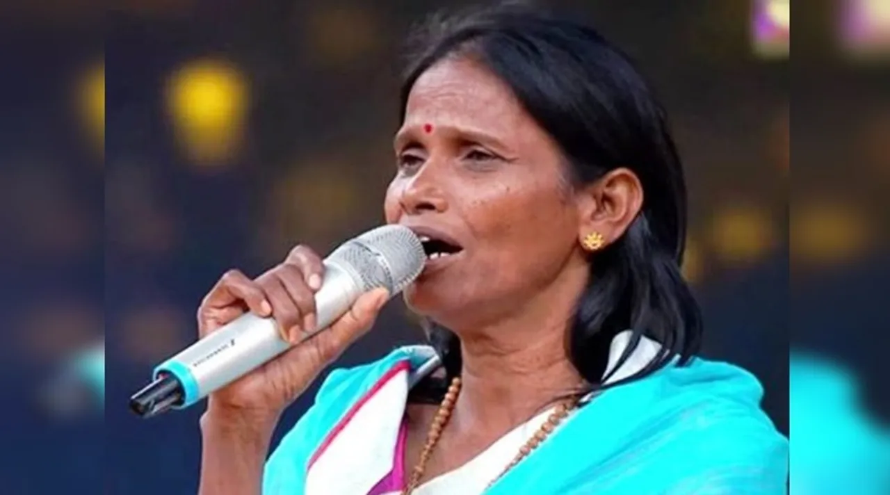 Ranu-Mondal