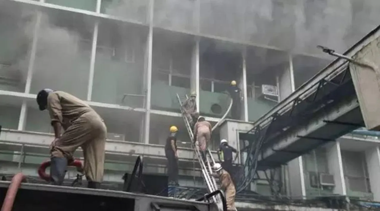 aiims