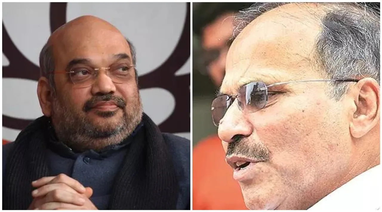 amit shah, adhir chowdhury, অমিত শাহ, অধীর চৌধুরী