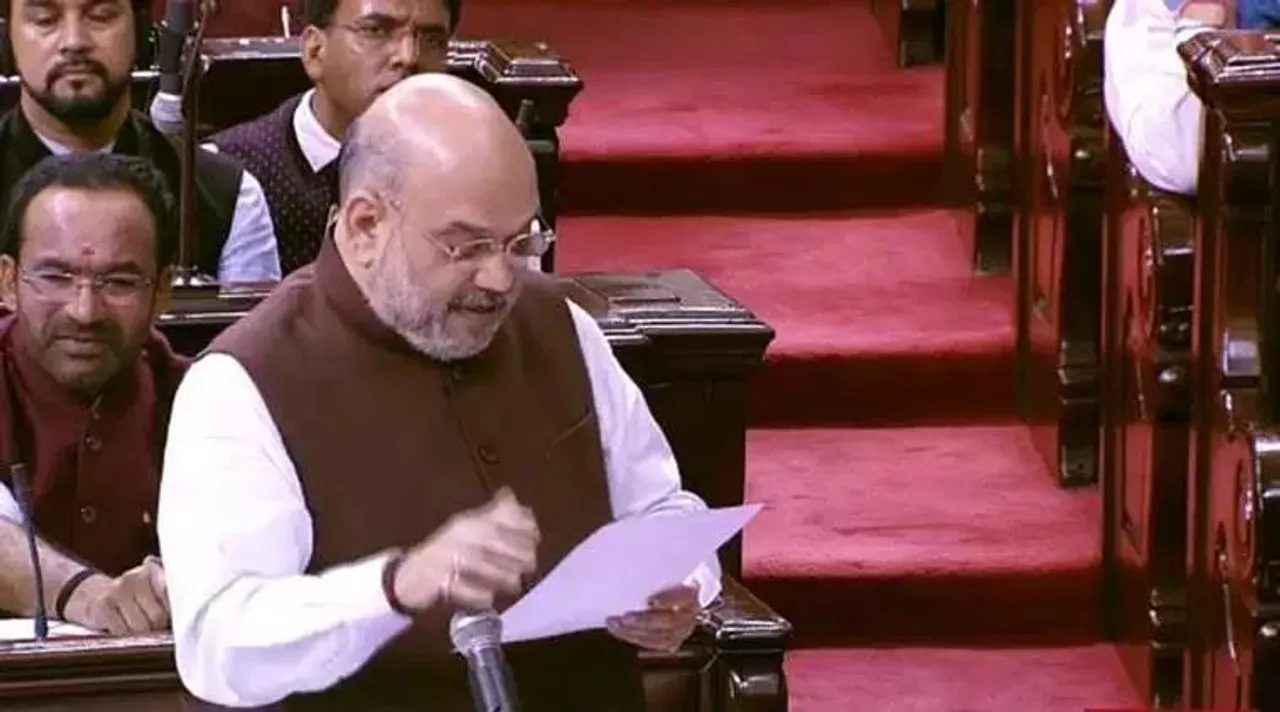 amit shah, অমিত শাহ, article 370, ৩৭০ ধারা