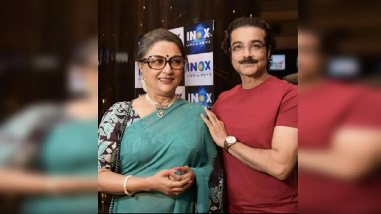 aparna prosenjit