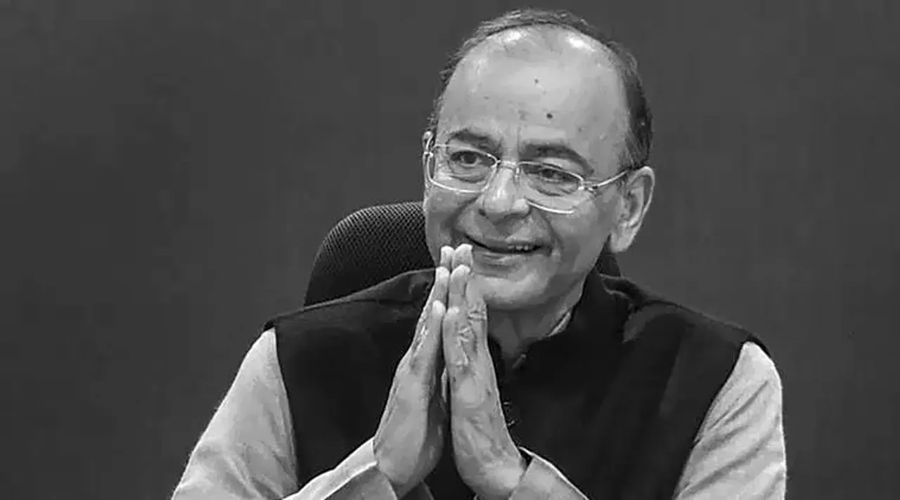 Arun Jaitley dead, প্রয়াত অরুণ জেটলি, অরুণ জেটলি, জেটলি, BJP Arun Jaitley death, অরুণ জেটলির প্রয়াণ, অরুণ জেটলির মৃত্যু, Arun Jaitley health, অরুণ জেটলির খবর, জেটলির খবর, অরুণ জেটলির জীবনাবসান, জেটলির জীবনাবসান, বিজেপি, Arun Jaitley death news, Arun Jaitley BJP AIIMS, Former finance minister Arun Jaitley, প্রাক্তন কেন্দ্রীয় অর্থমন্ত্রী অরুণ জেটলি প্রয়াত, Indian Express bangla, ইন্ডিয়ান এক্সপ্রেস বাংলা, জেটলি লাইভ