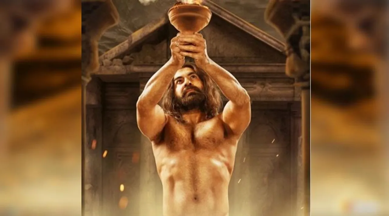 asur first look