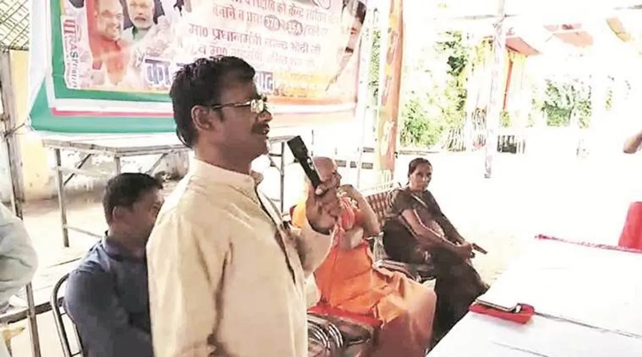 BJP, Jammu and Kashmir
