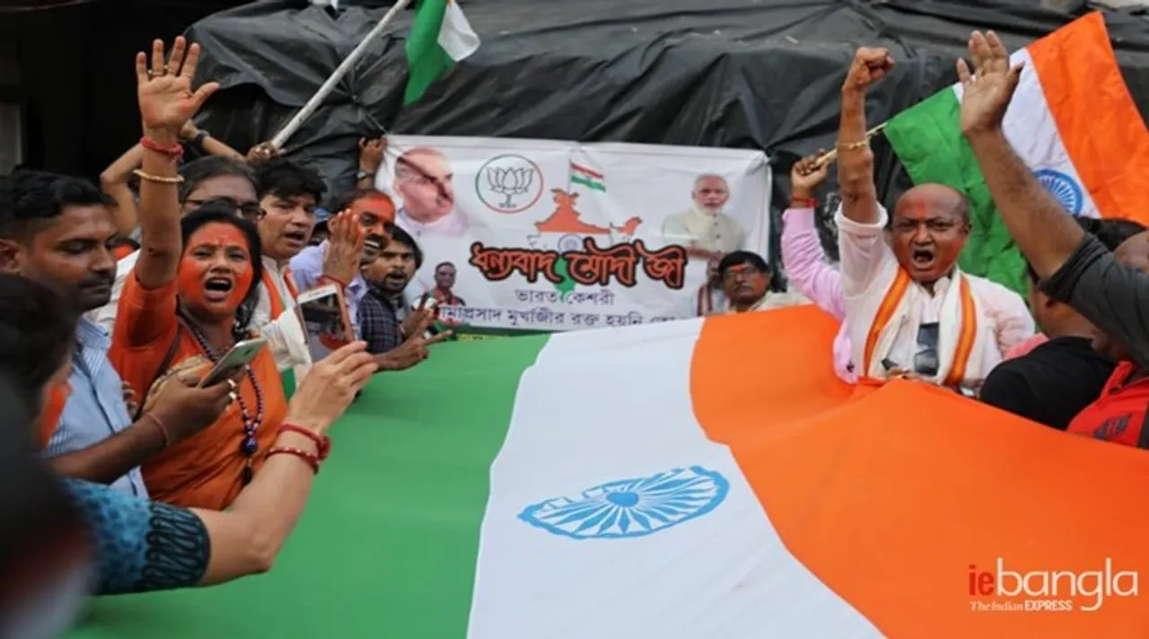 article 370 scrapped