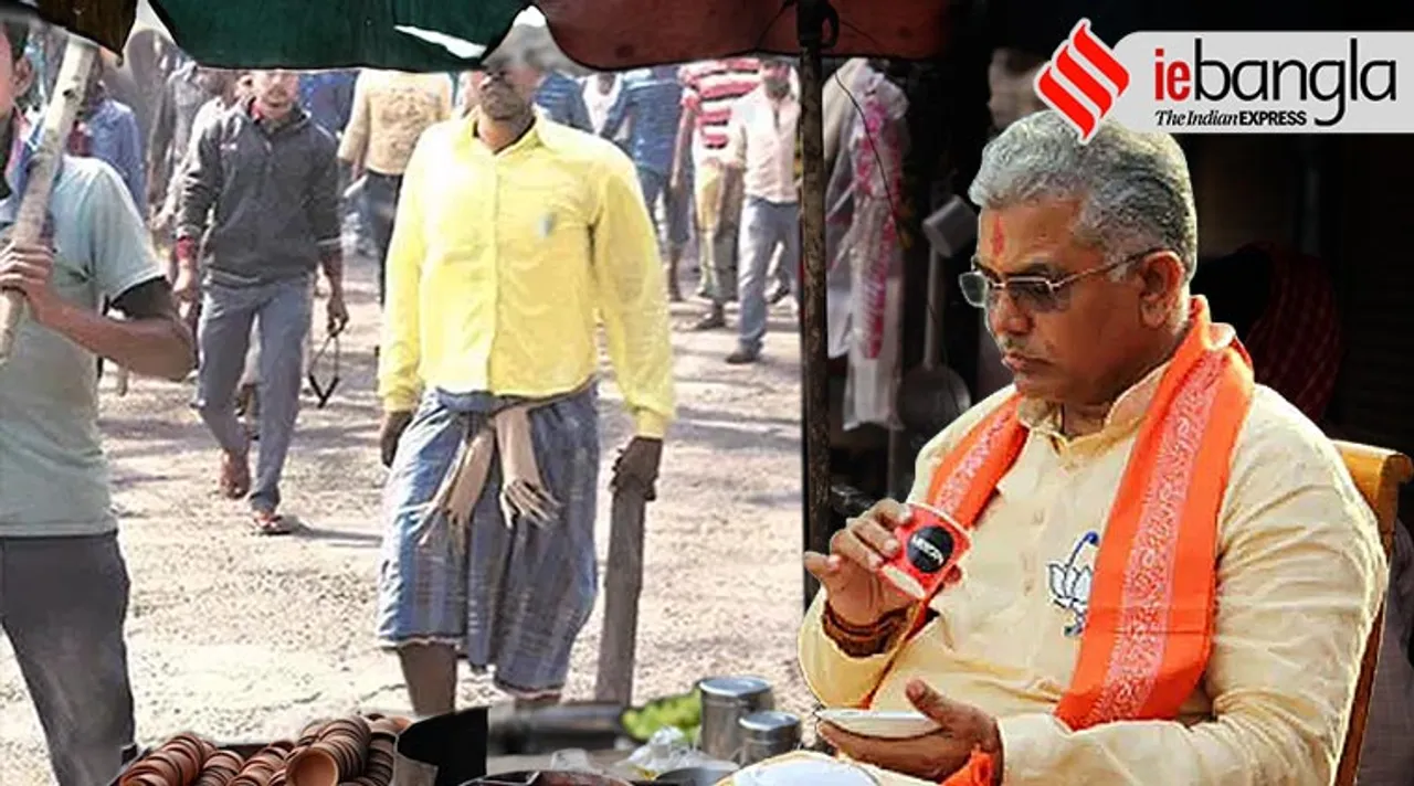 dilip ghosh, দিলীপ ঘোষ