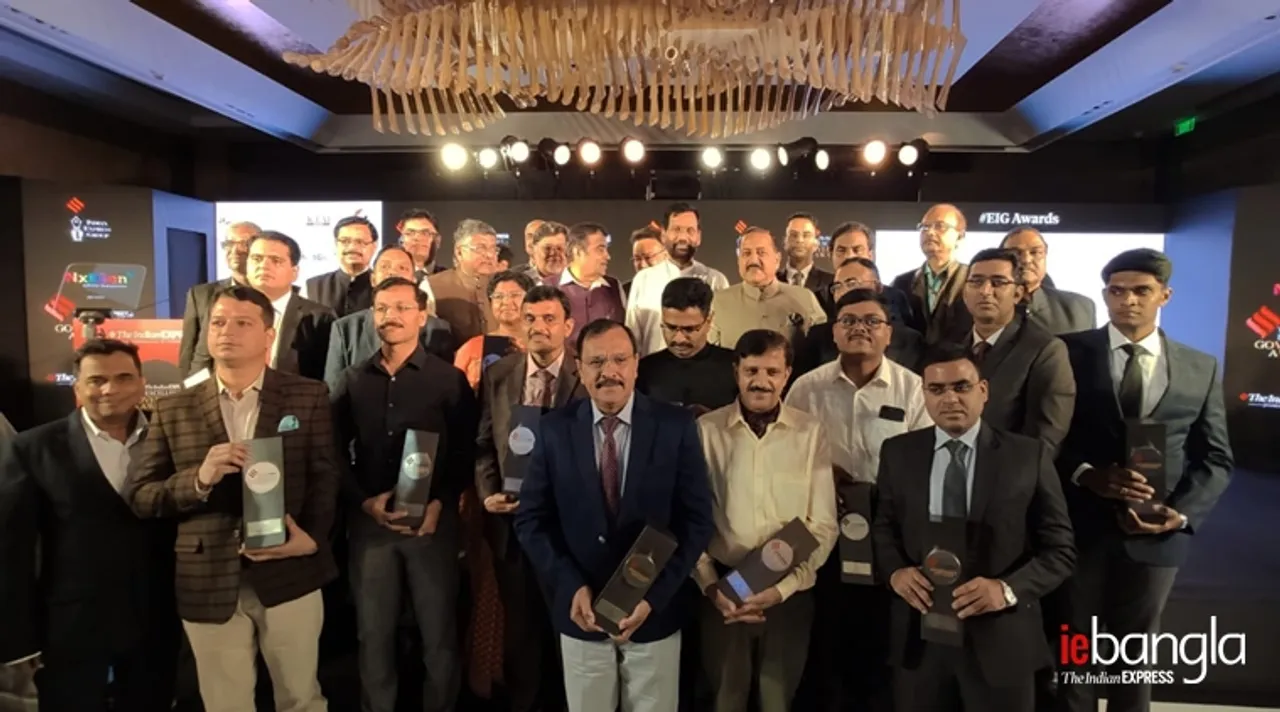 express governance awards